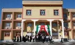 ۳۸ مدیر مدرسه در یک استان عزل شدند