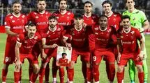فوری: تغییر بزرگ پرسپولیس در راه است!
