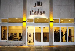آغاز فعالیت‌های تالار مولوی تا ۲ هفته دیگر