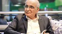 «هوشنگ مرادی کرمانی» بعد از ترخیص از بیمارستان چه گفت؟