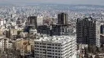 ابرمساله بازار مسکن