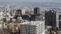 ابرمساله بازار مسکن