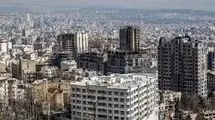 ابرمساله بازار مسکن