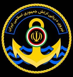 هفتم آذر سالروز نیروی دریایی تحول، اقتدار و افتخار رمز امروز نیروی دریایی