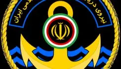 هفتم آذر سالروز نیروی دریایی تحول، اقتدار و افتخار رمز امروز نیروی دریایی