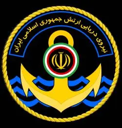 هفتم آذر سالروز نیروی دریایی تحول، اقتدار و افتخار رمز امروز نیروی دریایی