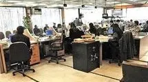 تعطیلی رسمی پنجشنبه‌ها امکان‌پذیر نیست