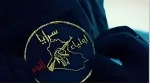 اعام آمادگی مقاومت عراق برای جنگ طولانی مدت
