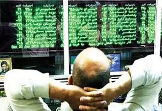آغاز مثبت بازار بورس؛ رشد ۴۰ هزار واحدی