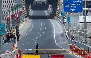 جاده چالوس بسته شد