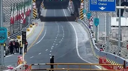 جاده چالوس از ساعت ۱۶ یک‌طرفه می‌شود 