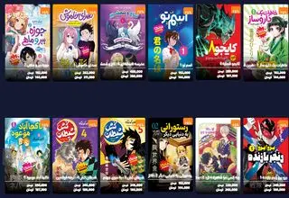 مانگا و مانهوا، سرگرمی محبوب نسل جدید
