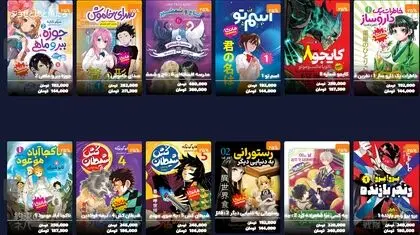مانگا و مانهوا، سرگرمی محبوب نسل جدید