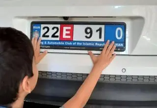 نحوه کاپوتاژ کردن خودروی شخصی برای سفرهای خارجی