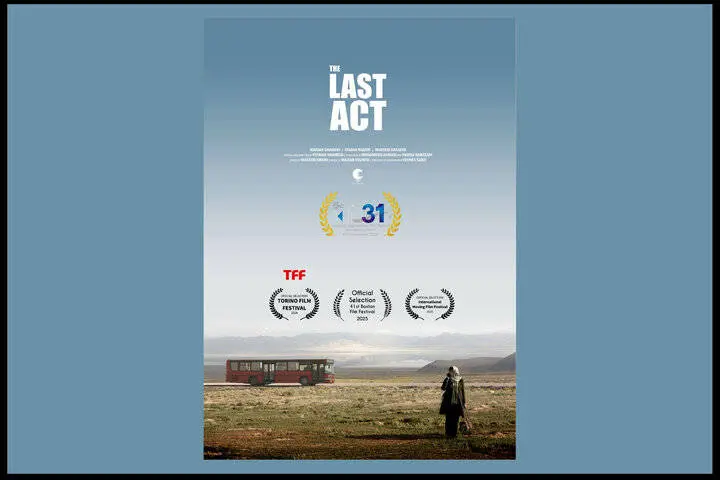 «پلان آخر بازی» در هند تماشایی شد