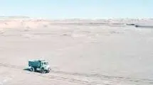 فرود غیرقانونی در قلب «لوت» 