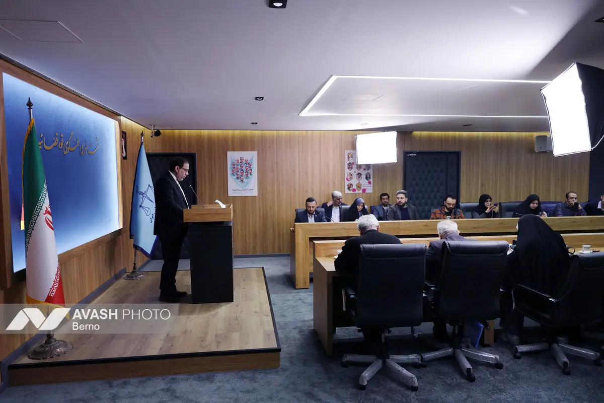 نشست خبری سخنگوی قوه قضائیه