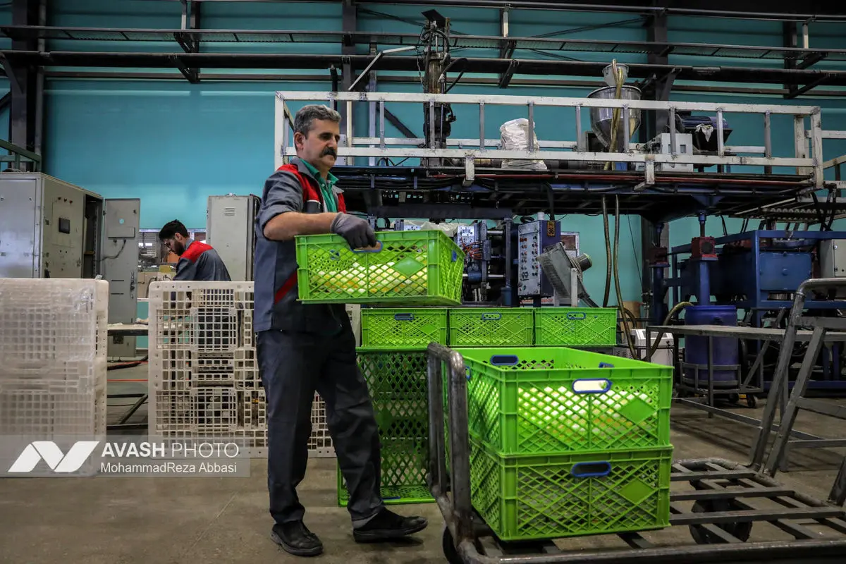 چهاردهمین تور نظارتی قوه قضاییه