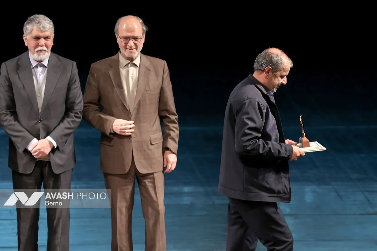 اجرای ارکستر سمفونی «ایرانمرد»