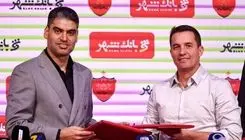 هواداران پرسپولیس عمود خیمه هستند! سخنگوی سرخپوشان: استعفای اوسمار کذب است 