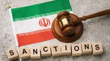 یک تریلیون دلار هزینه تحریم بر اقتصاد ایران