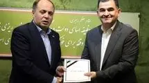انتصاب سرپرست معاونت توسعه بازرگانی وزارت جهاد کشاورزی 