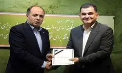 انتصاب سرپرست معاونت توسعه بازرگانی وزارت جهاد کشاورزی 