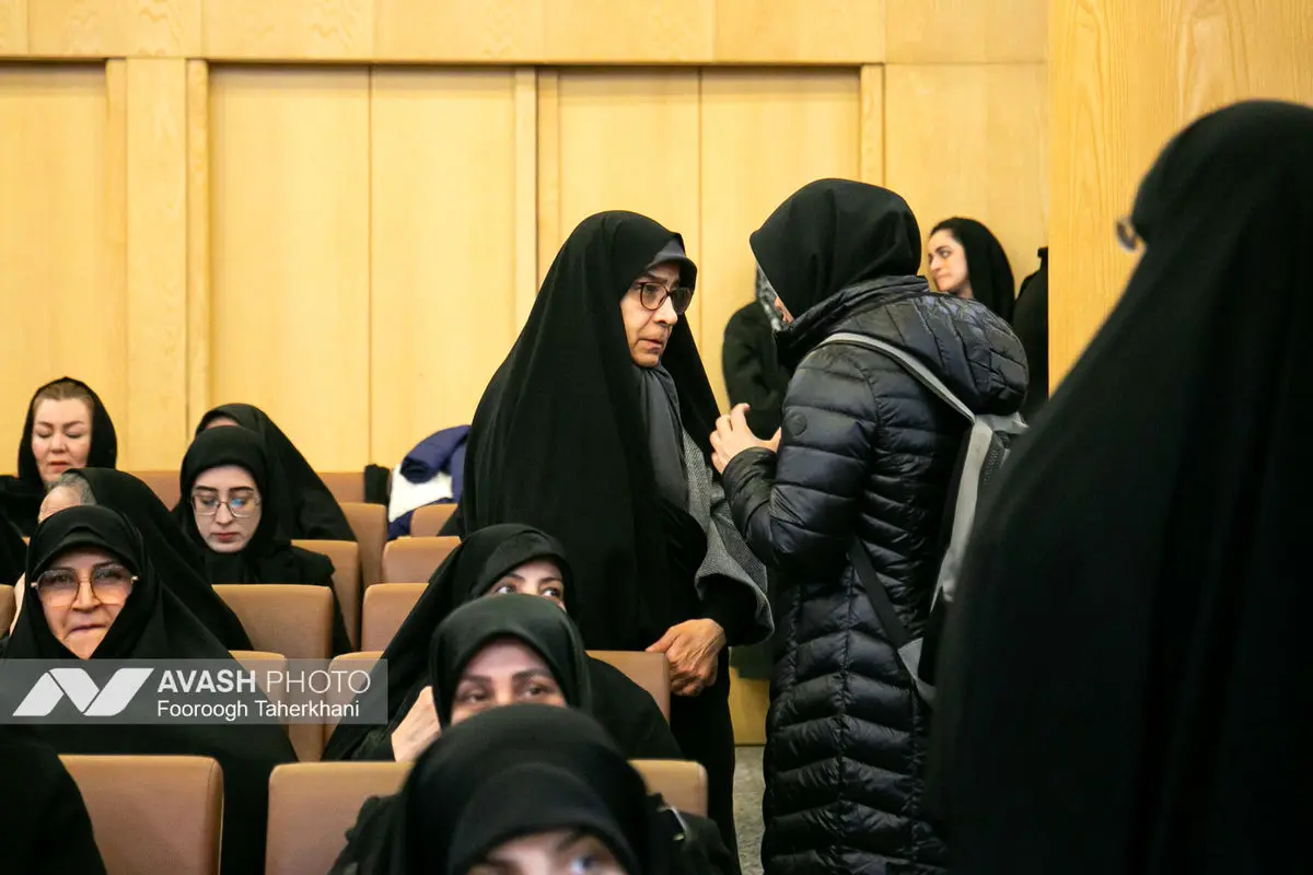 مراسم ختم اشرف بروجردی