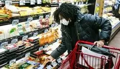 قیمت اجناس و کالاها برای مدت۶ ماه ثابت می‌ماند؛ وعده اساسی دولت پزشکیان