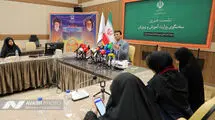 آموزش‌وپرورش تکلیف تعطیلی مدارس تا پایان سال را مشخص کرد