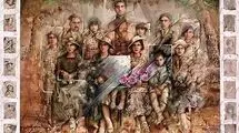 فیلم‌های «علی حاتمی» روی دیوار گالری رفت