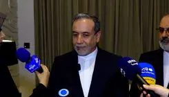سخنرانی عراقچی در نشست مجازی آیورا  