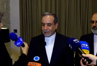 سخنرانی عراقچی در نشست مجازی آیورا  