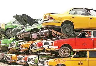 صرفه جویی ۱٫۳ میلیارد دلاری سوخت با خروج خودروهای فرسوده از مدار مصرف
