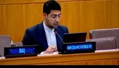 پاسخ ایران به لفاظی‌های نماینده بحرین در سازمان ملل