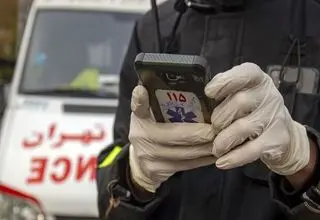 ثبت ۹۹۷۷ مزاحمت تلفنی برای اورژانس تهران در هفته گذشته