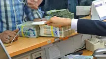 صف یک میلیونی وام ازدواج واقعیت ندارد
