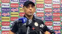 خطیبی: چند نفر روی سکوها به تیم فجر ضربه می‌زنند