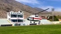 برکناری ۳ مدیر مرتبط با اجاره‌دادن بالگرد هلال احمر به باشگاه خیبر