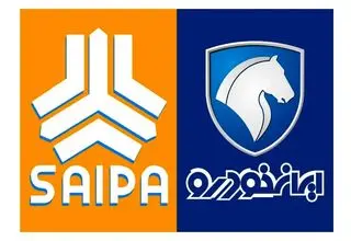 لیست قیمت جدید محصولات ایران‌خودرو و سایپا 