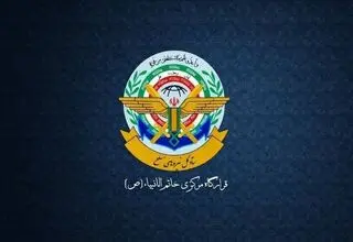 قرارگاه مرکزی خاتم‌الانبیاء:نیروهای مسلح به تجاوز آمریکا پاسخ کوبنده‌ای می‌دهند