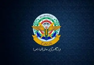 قرارگاه خاتم الانبیاء: هر گونه دخالت آمریکا در تنگه هرمز را با قاطعیت پاسخ می‌دهیم