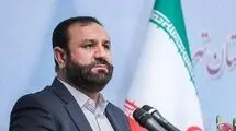 مرخصی به ۴ هزار زندانی دارای فرزند دانش‌آموز