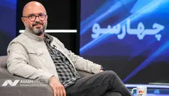 مدیران، آگاهانه یا ناآگاهانه در حال محو سینمای مستند هستند/ مرکز گسترش به دفتر فیلم‌سازی تبدیل شده