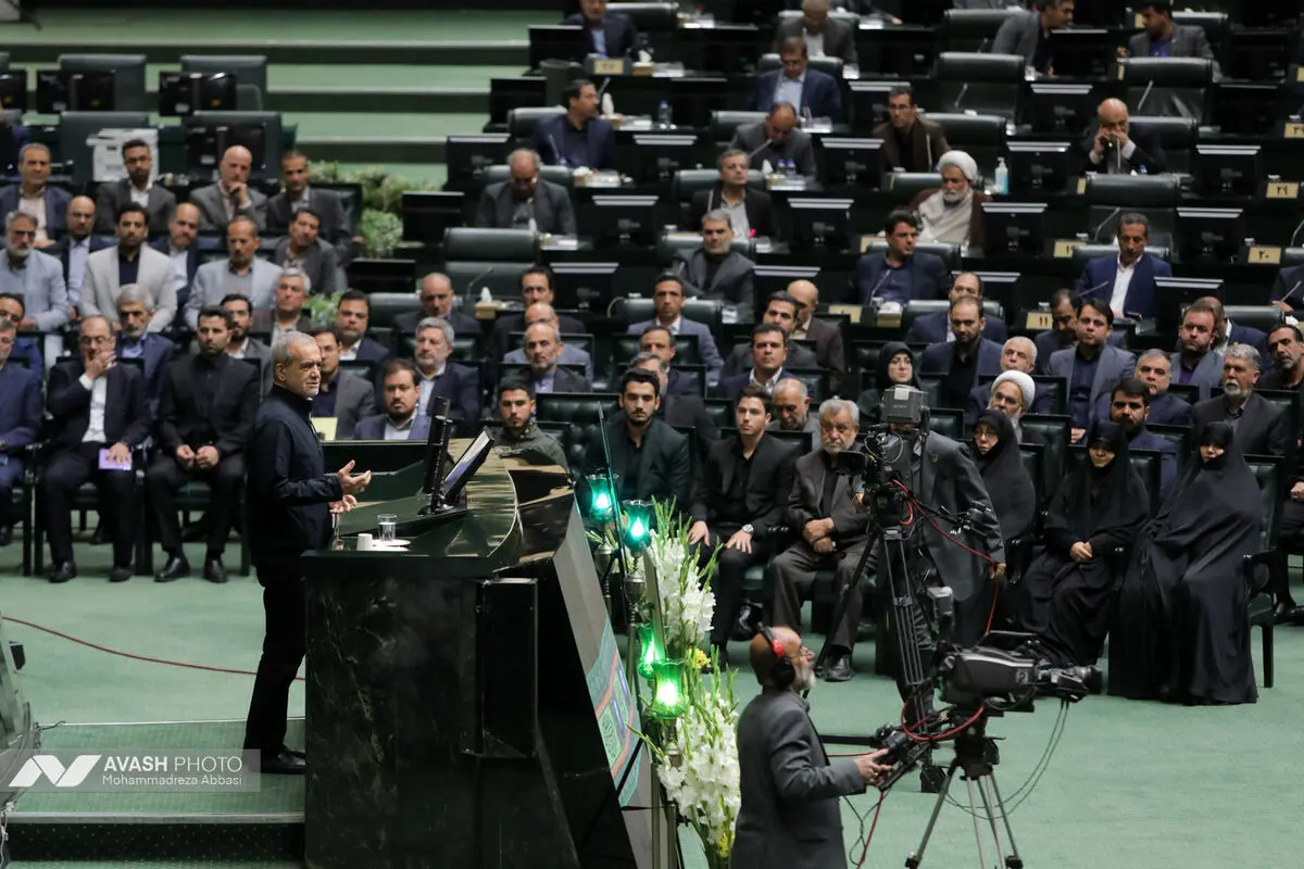 مراسم بزرگداشت شهدای خدمت در مجلس شورای اسلامی