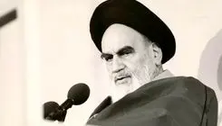 مراسم سالگرد ارتحال امام خمینی آغاز شد 