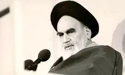مراسم سالگرد ارتحال امام خمینی آغاز شد 