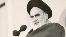 مراسم سالگرد ارتحال امام خمینی آغاز شد 