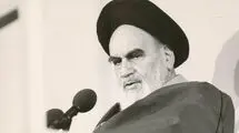 مراسم سالگرد ارتحال امام خمینی آغاز شد 