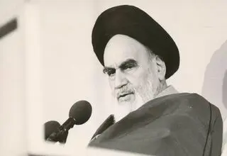 مراسم سالگرد ارتحال امام خمینی آغاز شد 
